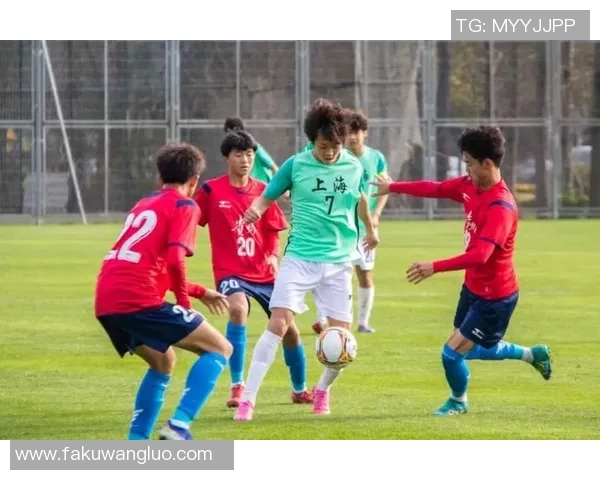 上海申花青训梯队赛事全面升级助力青少年足球发展与人才培养